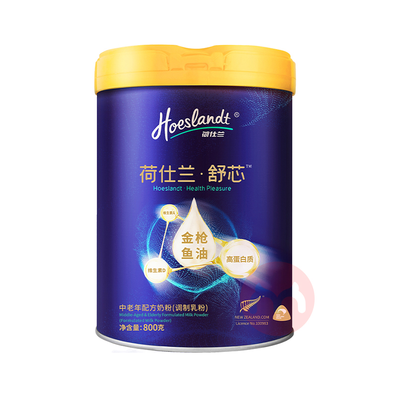 Hoeslandt ǹ̷ װ 800g*2