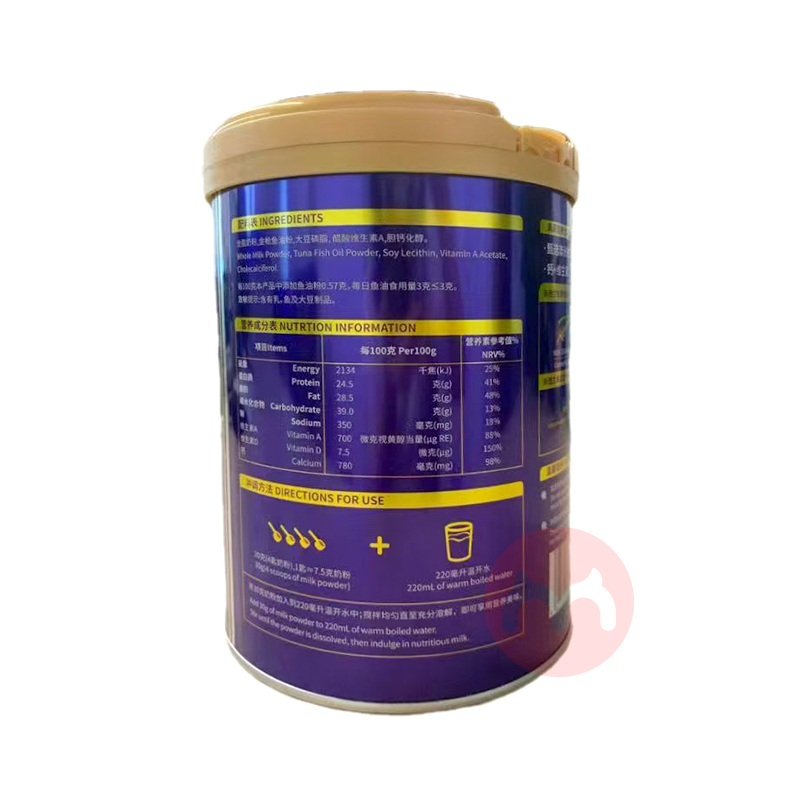 Hoeslandt ǹ̷ װ 800g*2