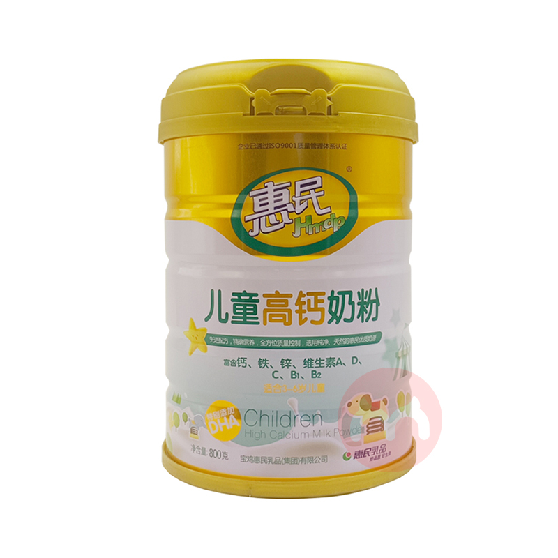 Hmdp ͯ߸̷ 800g