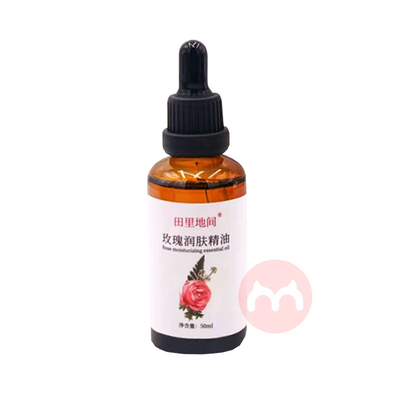 ؼõ徫 50ml