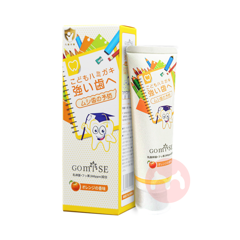 GOMISE ձضͯ 70g Ȿԭ