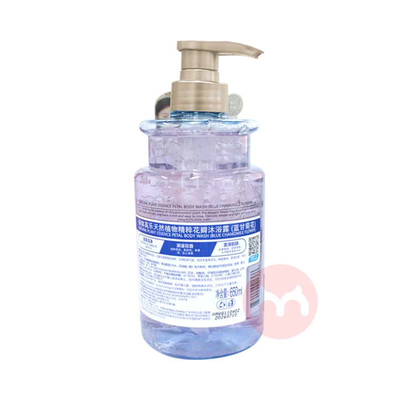 bodyphytology Ȼֲﾫ⻨ԡ¶ʾ 650ml