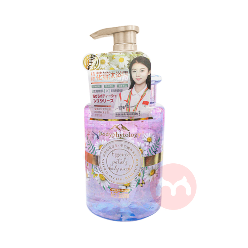 bodyphytology Ȼֲﾫ⻨ԡ¶ʾ 650ml