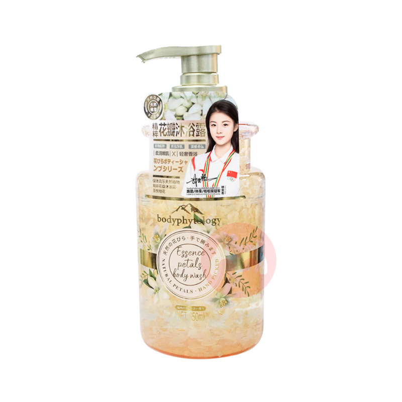 bodyphytology Ȼֲﾫ⻨ԡ¶ϲóȻ 650ml