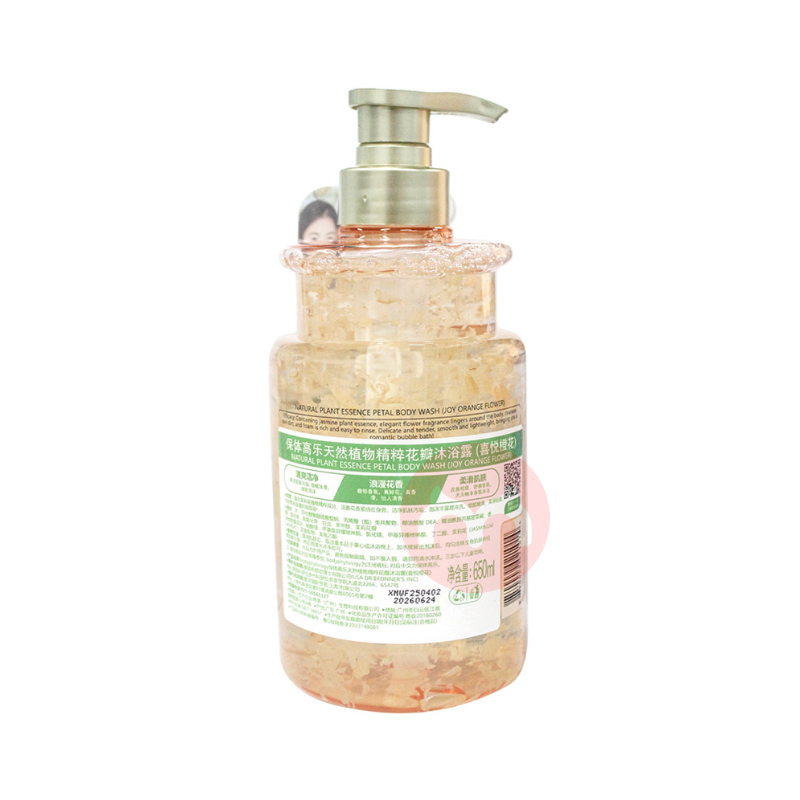bodyphytology Ȼֲﾫ⻨ԡ¶ϲóȻ 650ml