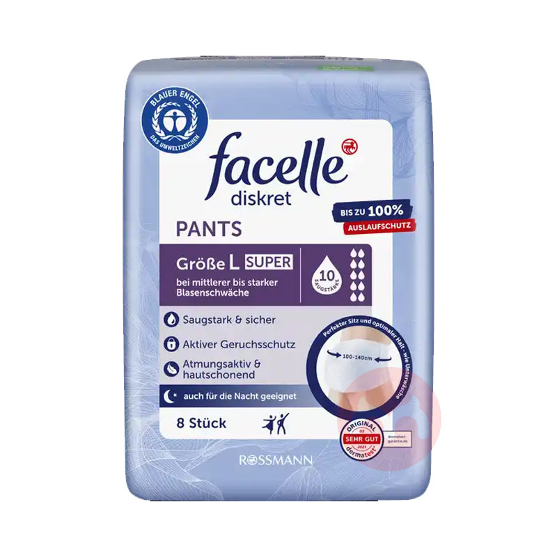 Facelle ¹Facelleǿʹ10ˮڿ 8Ƭ Ȿԭ