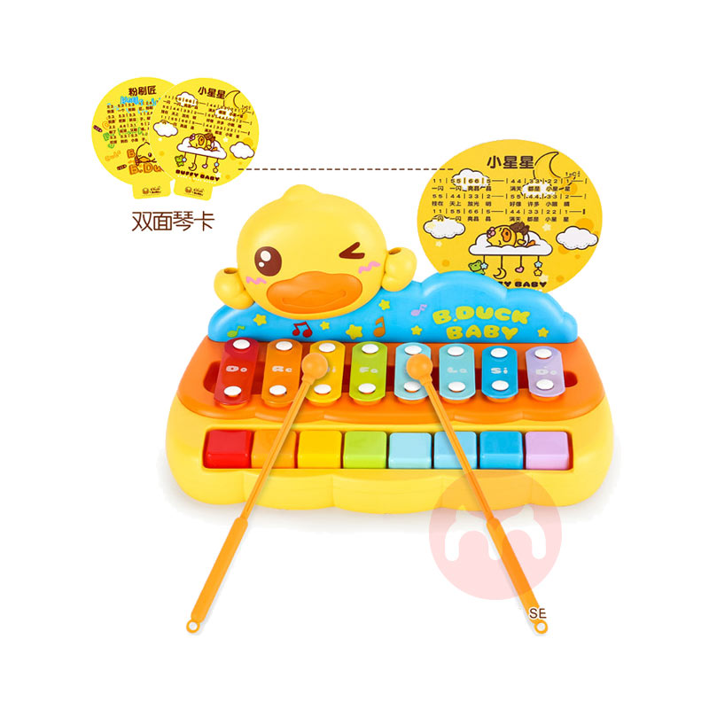 B.Duck СѼ
