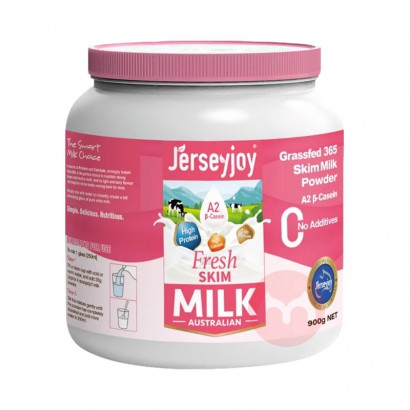 JERSEY JOY Ĵǰޱţ365̷֬ 900g Ȿԭ
