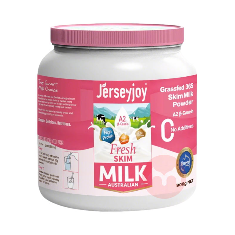 JERSEY JOY Ĵǰޱţ365̷֬ 900g Ȿԭ