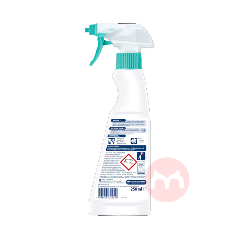 Dr. Beckmann ¹Dr. Beckmann250ml Ȿԭ