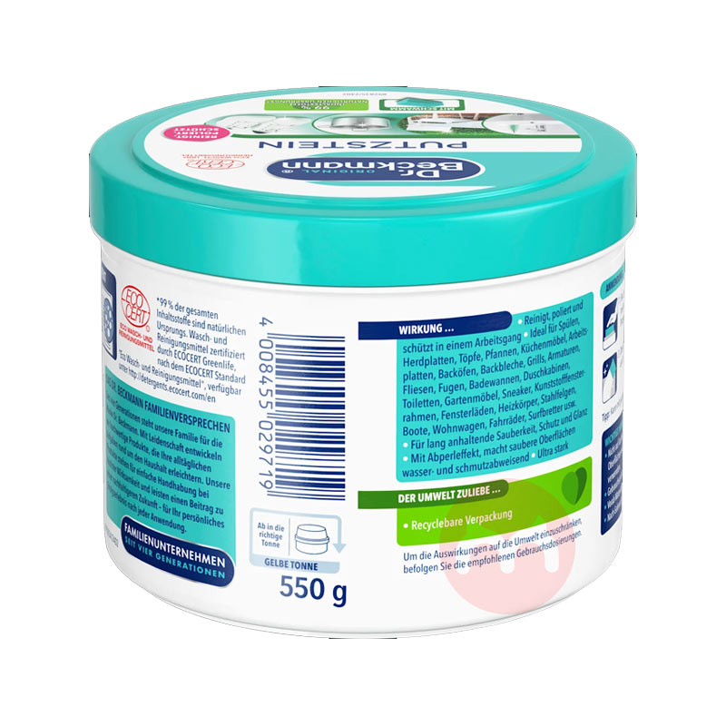 Dr. Beckmann ¹Dr. Beckmann๦550g Ȿԭ