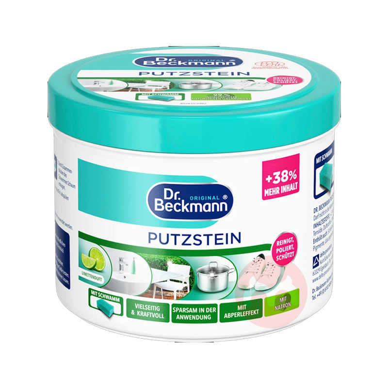 Dr. Beckmann ¹Dr. Beckmann๦550g Ȿԭ