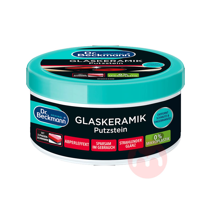Dr. Beckmann ¹Dr. Beckmannմ250g Ȿԭ