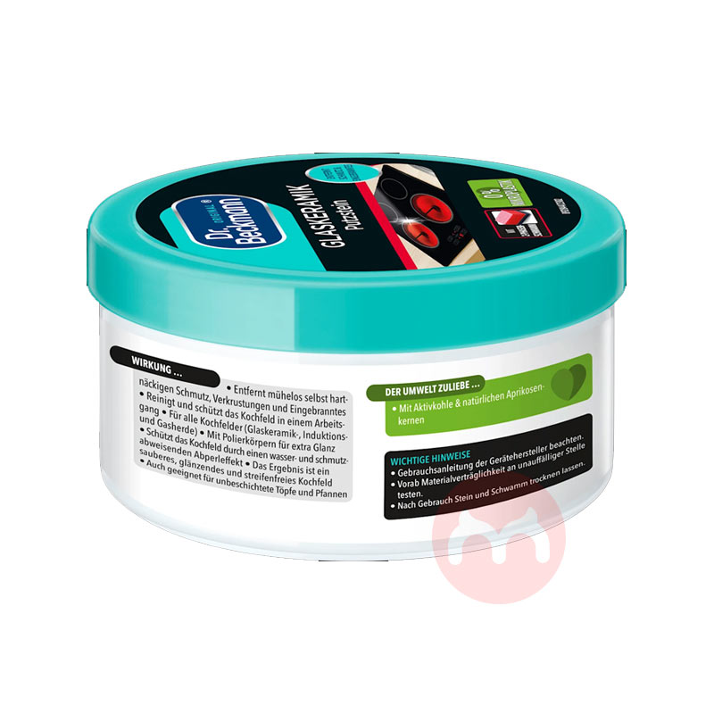 Dr. Beckmann ¹Dr. Beckmannմ250g Ȿԭ