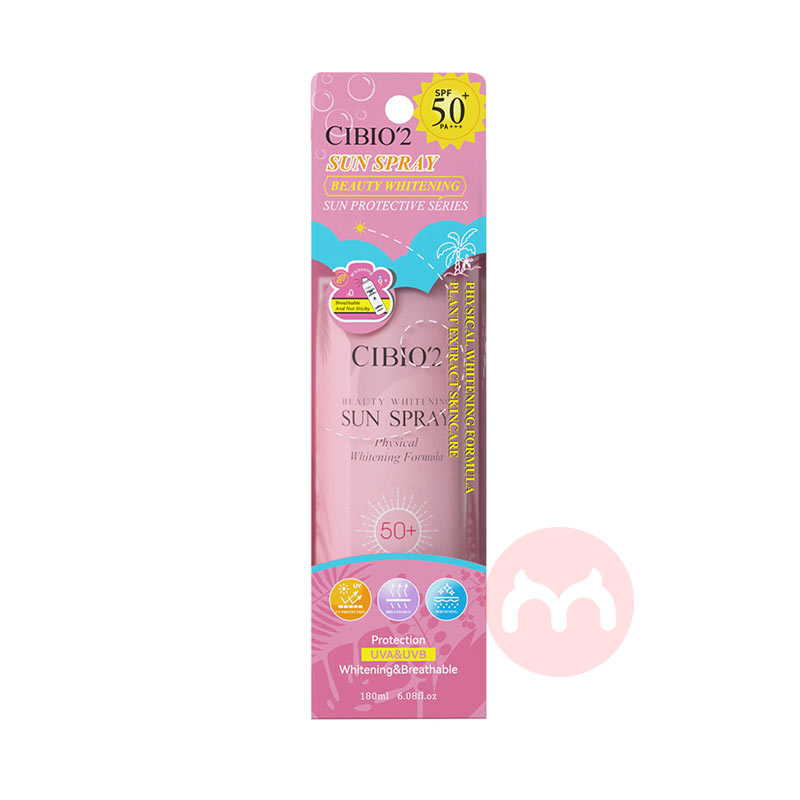 Cibio`2 ̩Cibio`2ϣŷշɹ 180ml