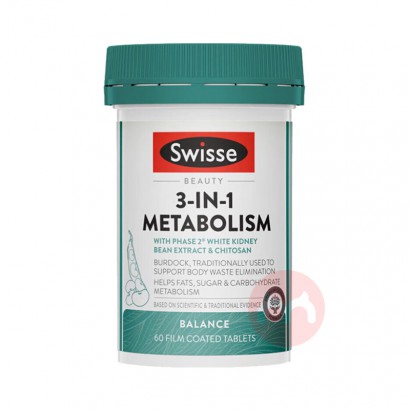 Swisse ˹άʫ31лȿܿ 60Ƭ Ȿԭ