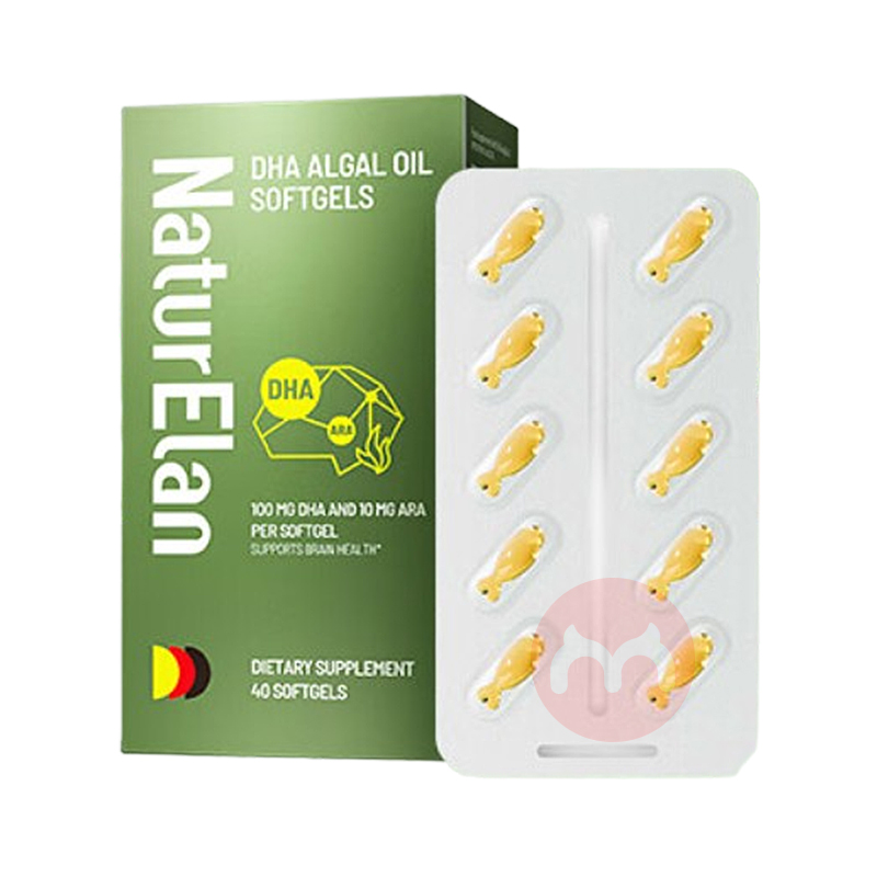 NaturElan 德国呐兔儿童DHA藻油软胶囊 40粒 海外本土原版