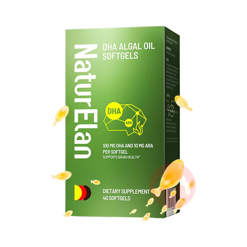 NaturElan 德国呐兔儿童DHA藻油软胶囊 40粒 海外本土原版