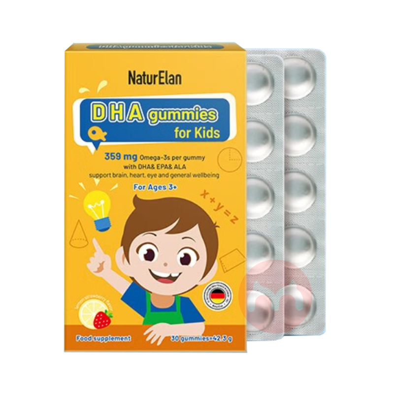 NaturElan 德国呐兔儿童DHA布丁软糖 30粒 海外本土原版