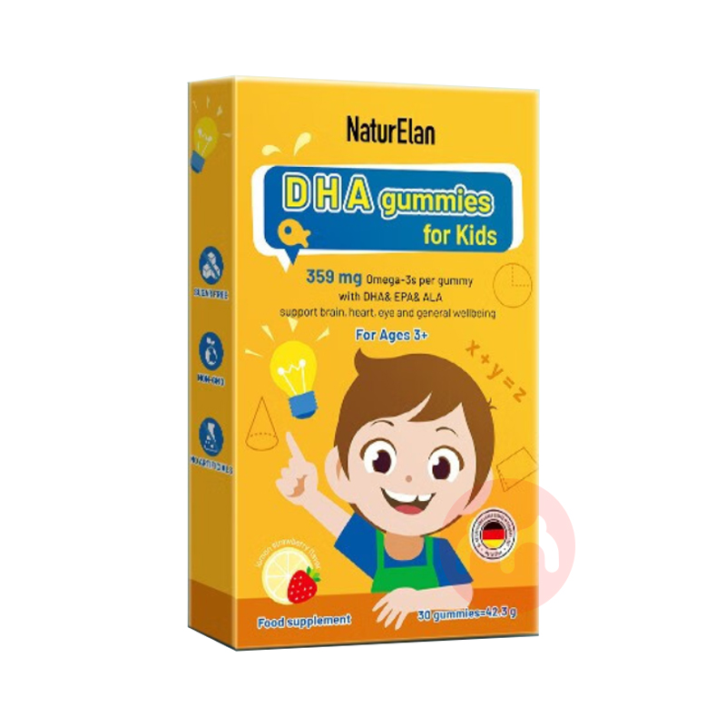 NaturElan 德国呐兔儿童DHA布丁软糖 30粒 海外本土原版