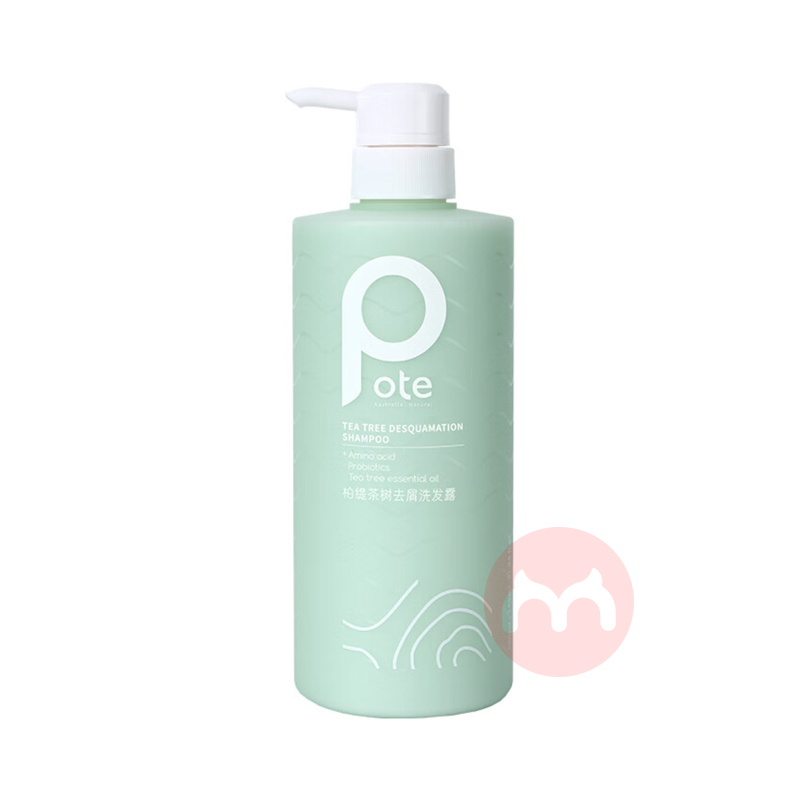 POTE 柏缇茶树去屑洗发露 650ml