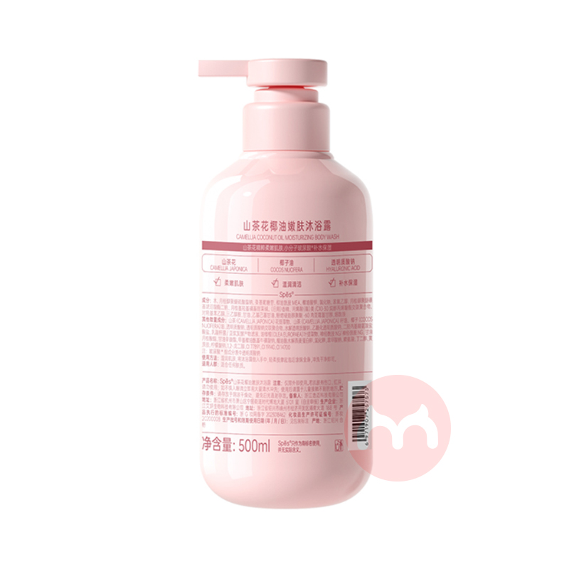 Sps ʫ˿ɽ軨Ҭ۷ԡ¶ 500ml