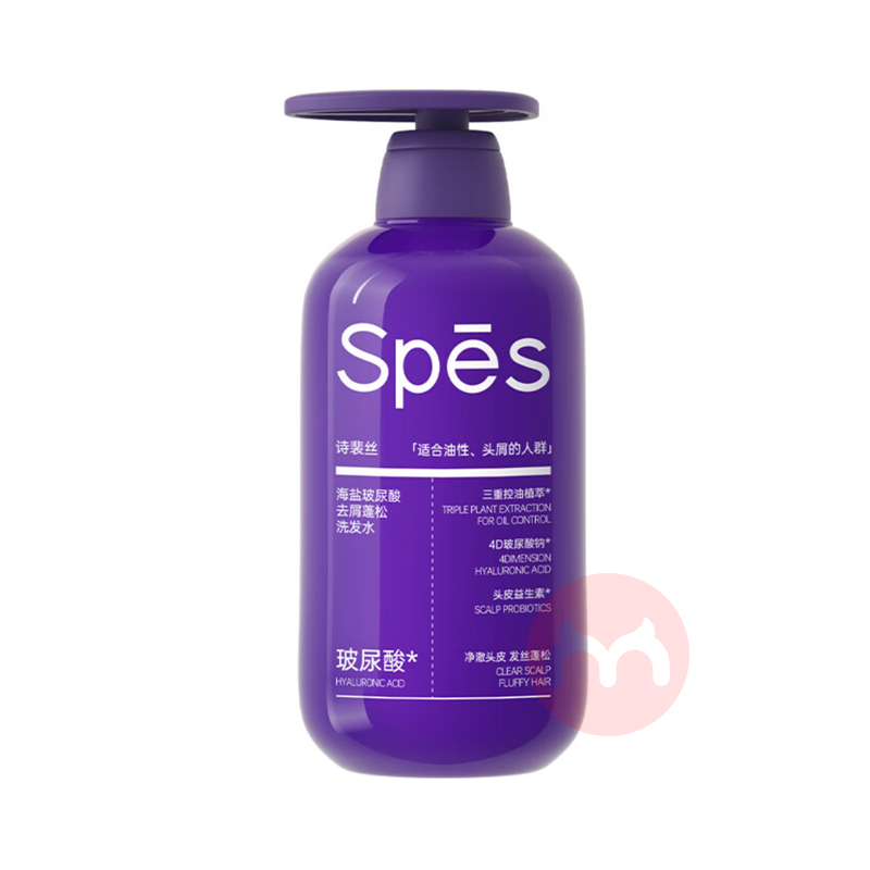 Spēs 诗裴丝海盐玻尿酸去屑蓬松洗发水 500ml