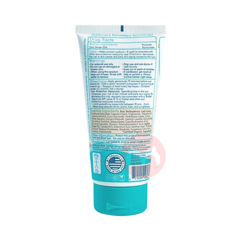 Trukid 美国特鲁凯德儿童纯物理亲肤水感防晒霜SPF50 100ml 海外本土原版
