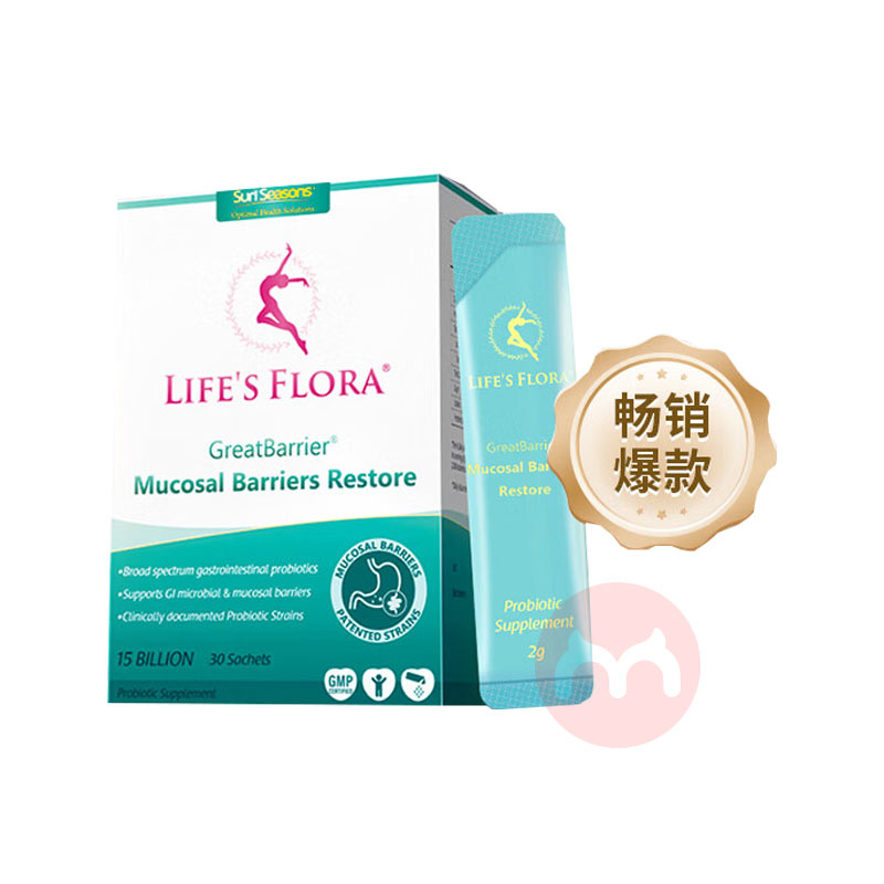 Life`s Flora Ӣ沮سθ 30/