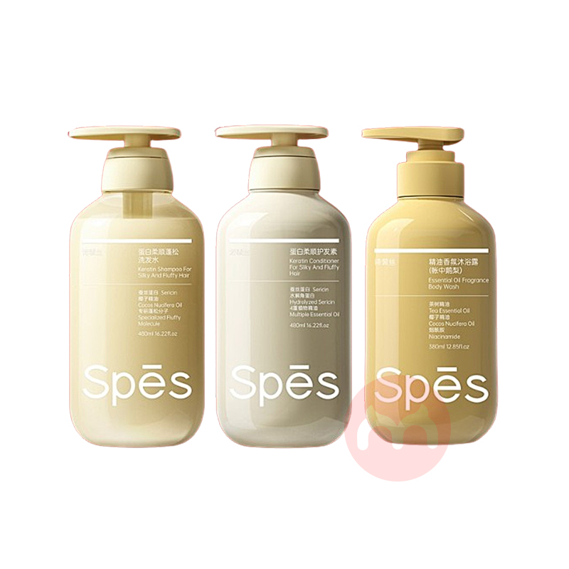 Spes ʫ˿׺ 1340ml