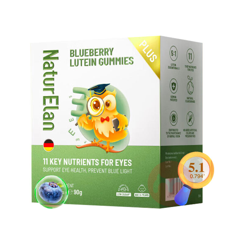 NaturElan ¹öͯݮҶػ 45 Ȿԭ