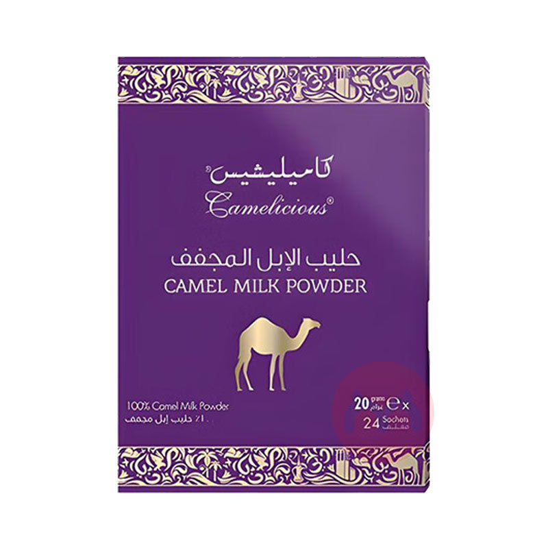 CAMELICIOUS ϰCAMELICIOUS߸Ƹߵ̷ 480g Ȿԭ