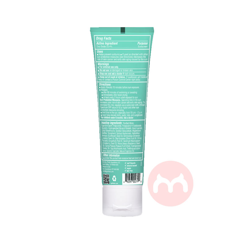 Thinkbaby ֱͯɹ˪ SPF50 89ml Ȿԭ