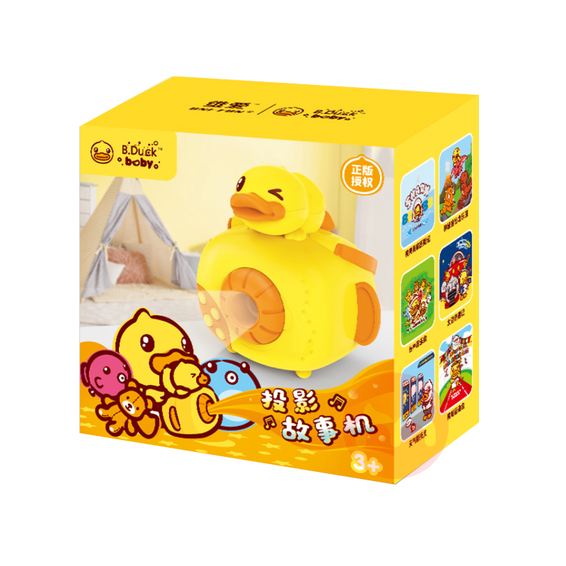 B.Duck СѼͯõƬͶӰǹ»