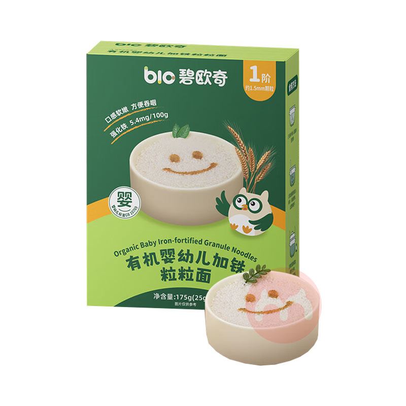 69.9ѡ3Biojunior ŷлӤ׶ 175g