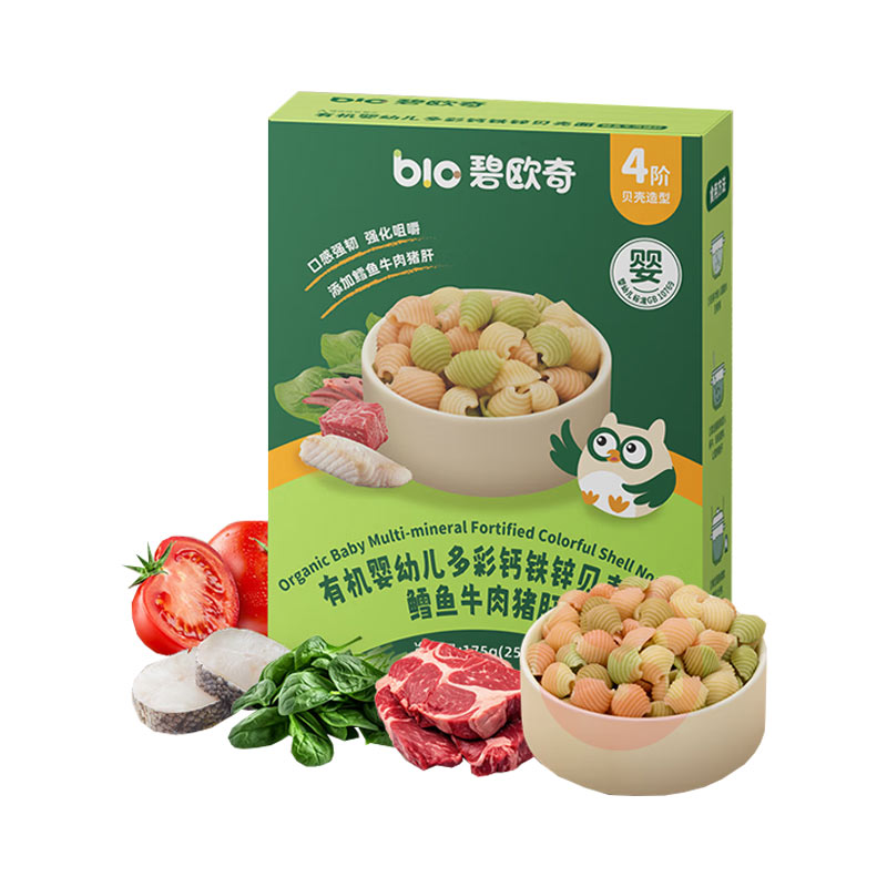 69.9ѡ3Biojunior ŷлӤ׶ʸп ţ 175g