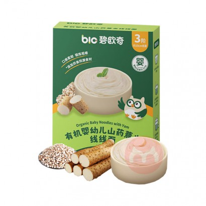 Biojunior ��ŷ���л�Ӥ�׶�ɽҩ޲�������� 175g