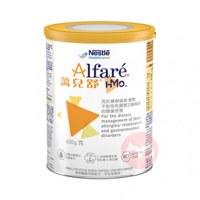Nestle �۰�ȸ��Althera������HMO���ˮ��Ӥ�׶��̷� 0-1�� 400g ���Ȿ��ԭ��