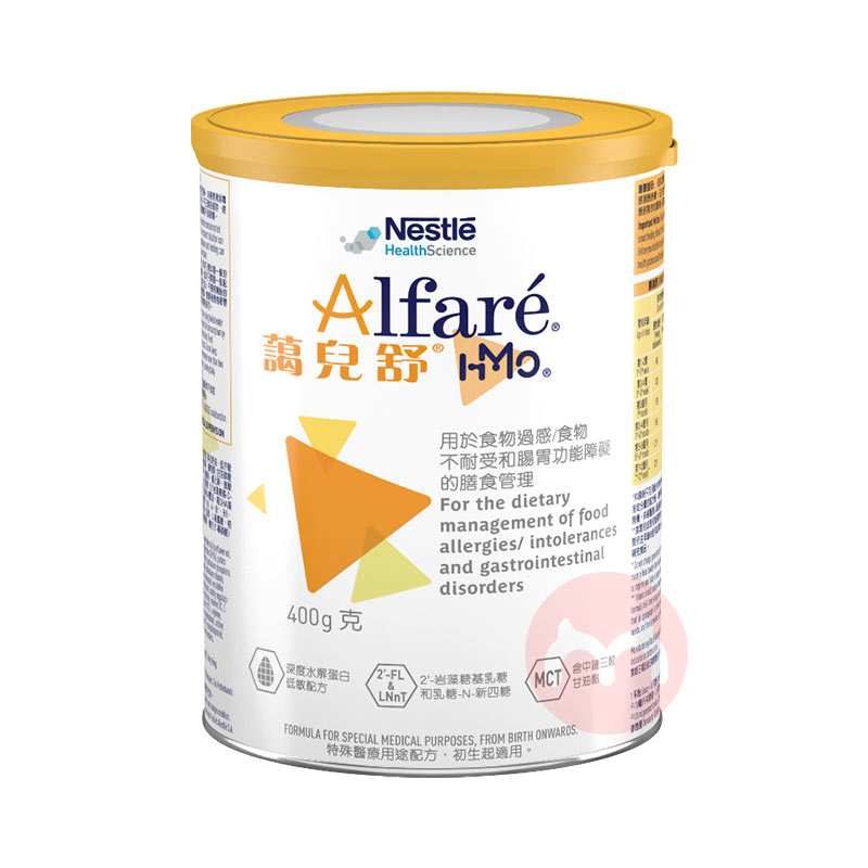 Nestle ۰ȸAltheraHMOˮӤ׶̷ 0-1 400g Ȿԭ
