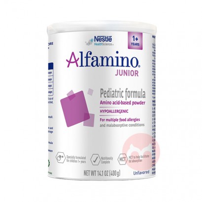 61Nestle ۰Alfamino1+䷽̷ͯ 400g Ȿԭ