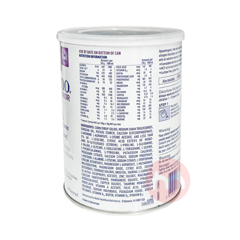 61Nestle ۰Alfamino1+䷽̷ͯ 400g Ȿԭ