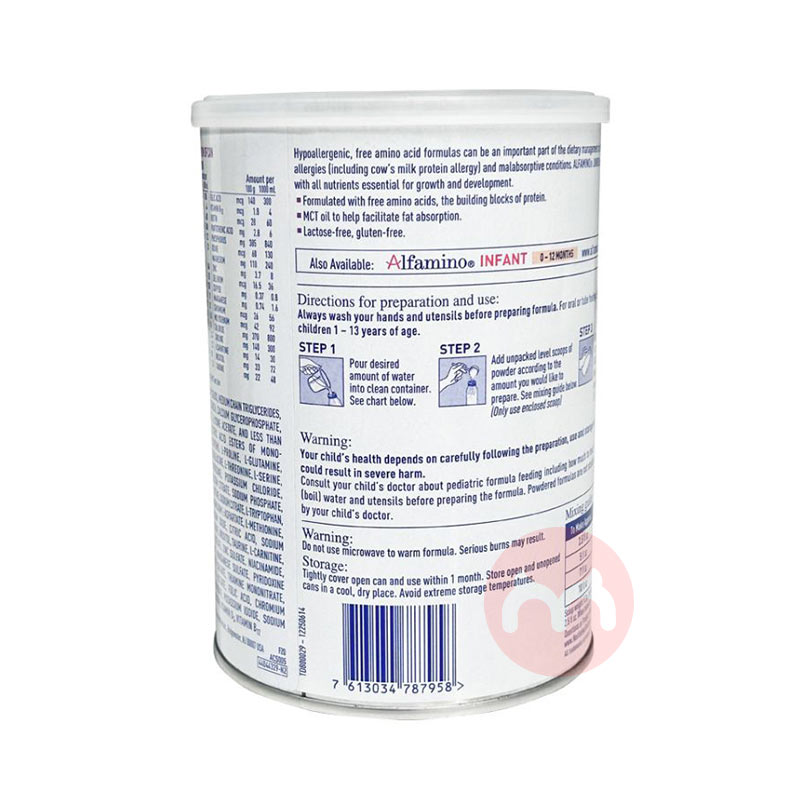 61Nestle ۰Alfamino1+䷽̷ͯ 400g Ȿԭ
