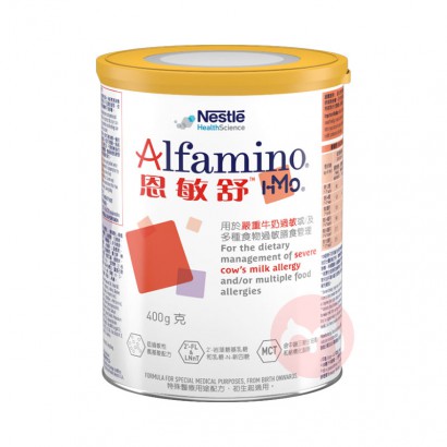 61Nestle ۰AlfaminoHMO䷽Ӥ׶̷ 0-1 400g Ȿԭ