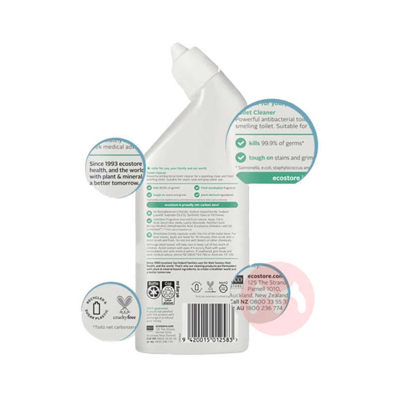 ʱػݡEcostore ˿ɳͽ޼ 500ml Ȿԭ