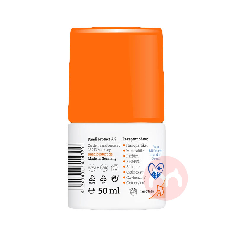 PAEDIPROTECT ¹µӤɹ SPF50+ 50ml Ȿԭ
