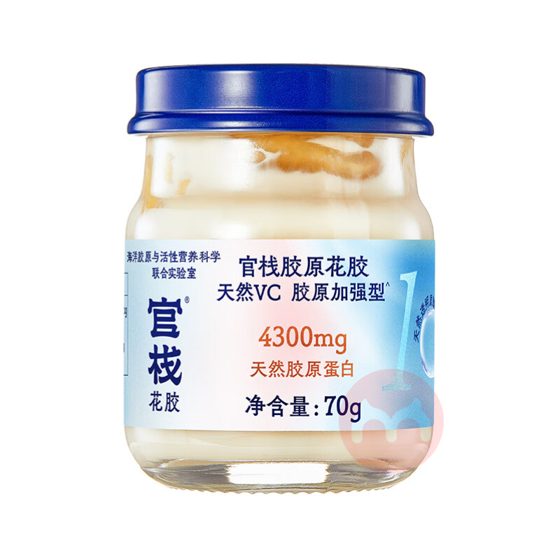 񡿹ջԭҶӣҴ 210g