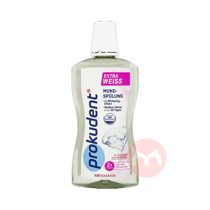 Prokudent 德国Prokudent 美白漱口水500ml 海外本土原版