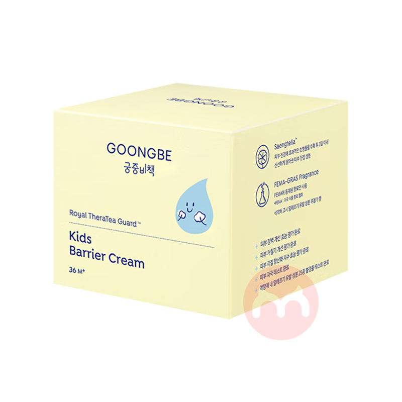 GOONGBE ز߶ͯʪ˪ 180ml ԭ