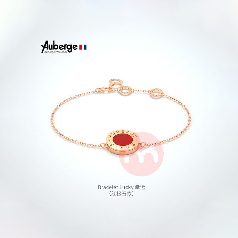 AUBERGE Ⱥʯֻ