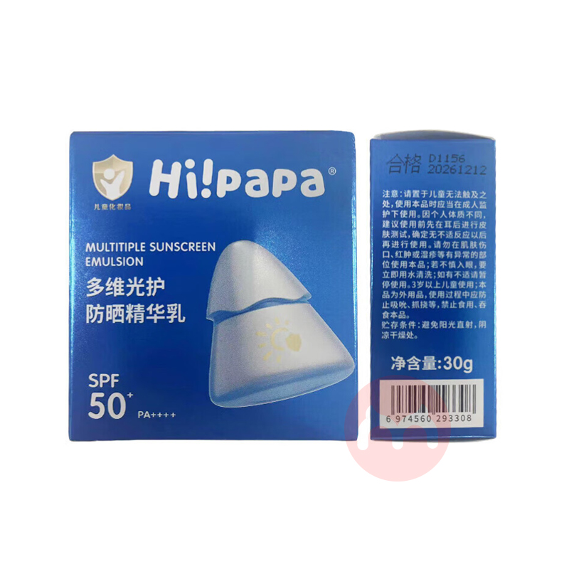 Hi!papa ְֶͯСܶά⻤ɹ 30g
